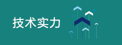 未標(biāo)題-2.png